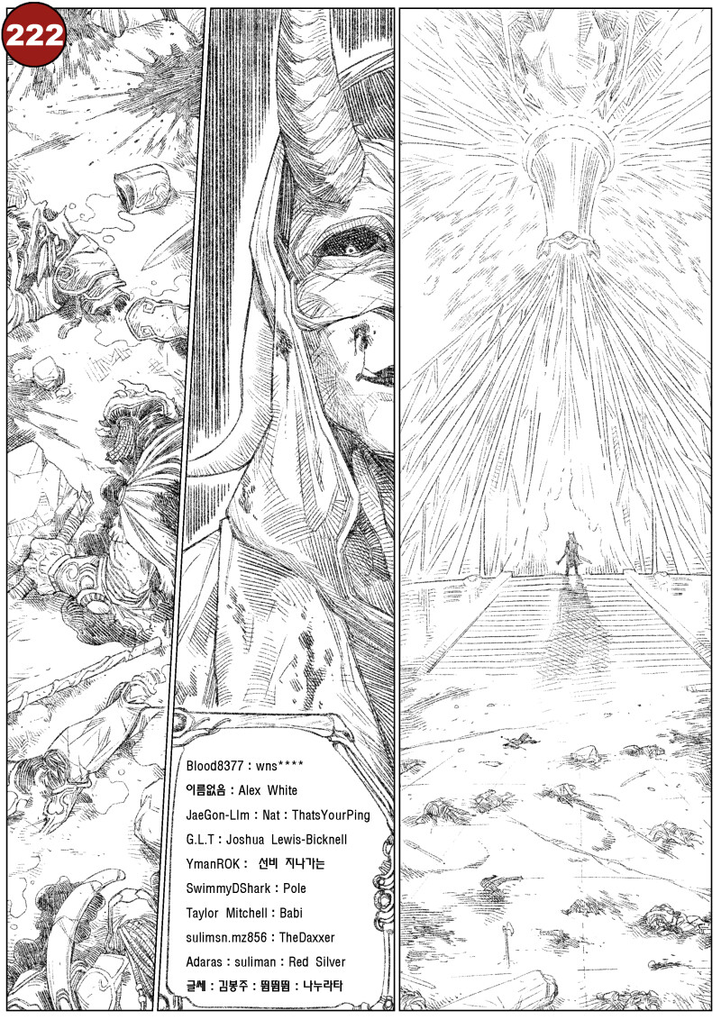 If Doom Slayer joins the Imperium of Man Page 222