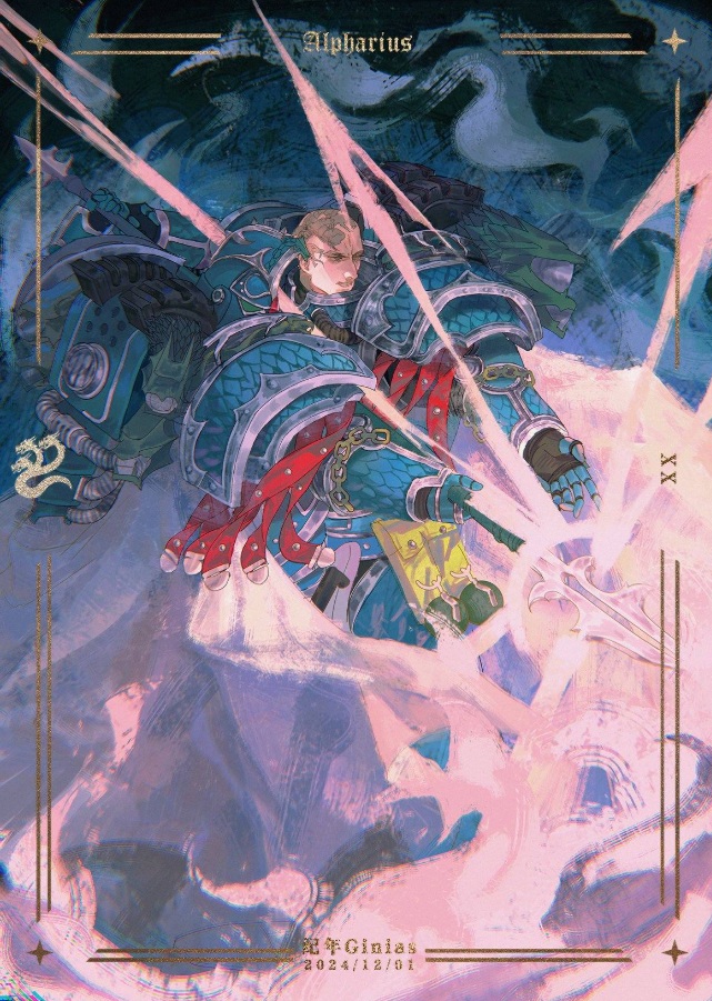 Alpharius Beautiful Artwork