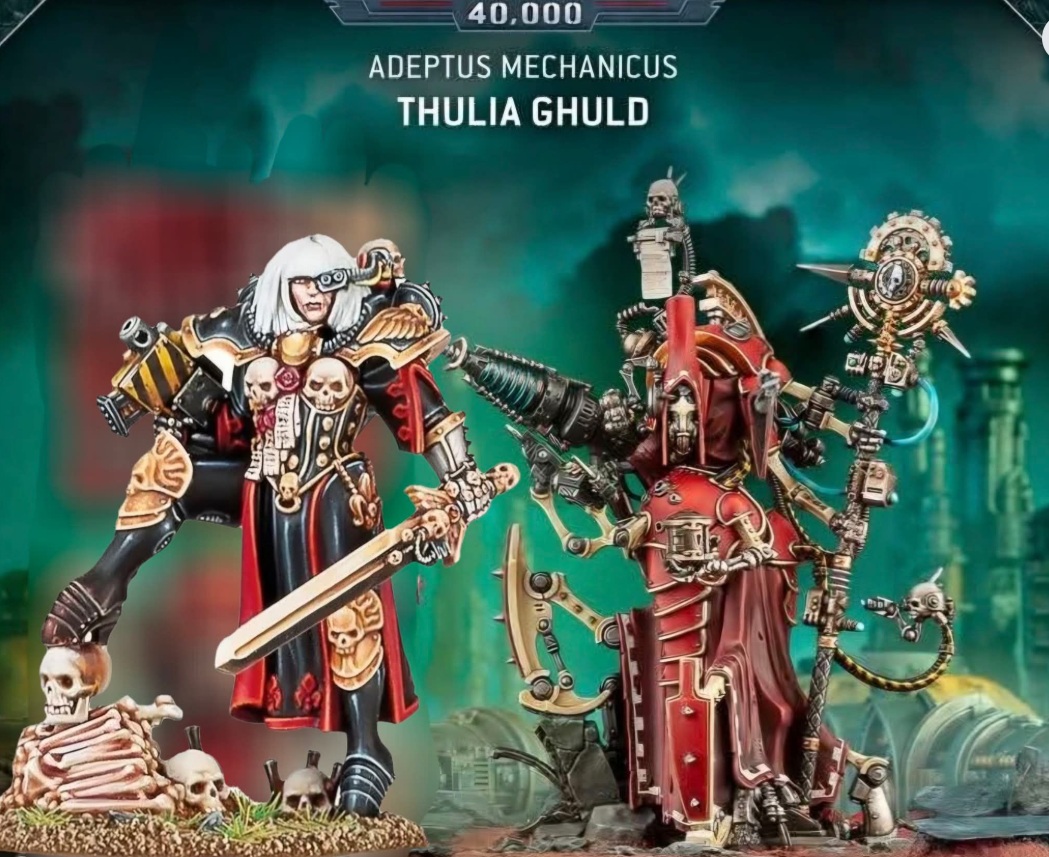 I KNEW I'd seen that sexy position somewhere before...Warhammer Meme