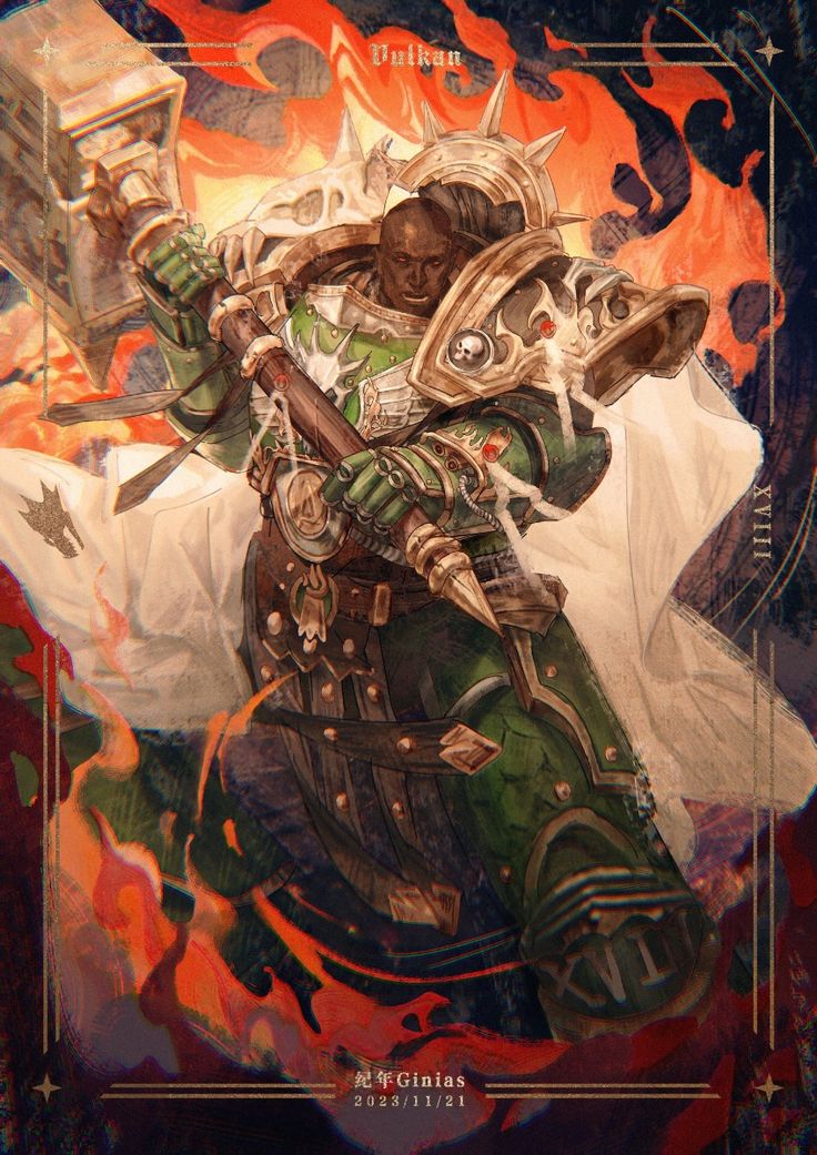 Vulkan, Primarch of the Salamander Beautiful Artwork