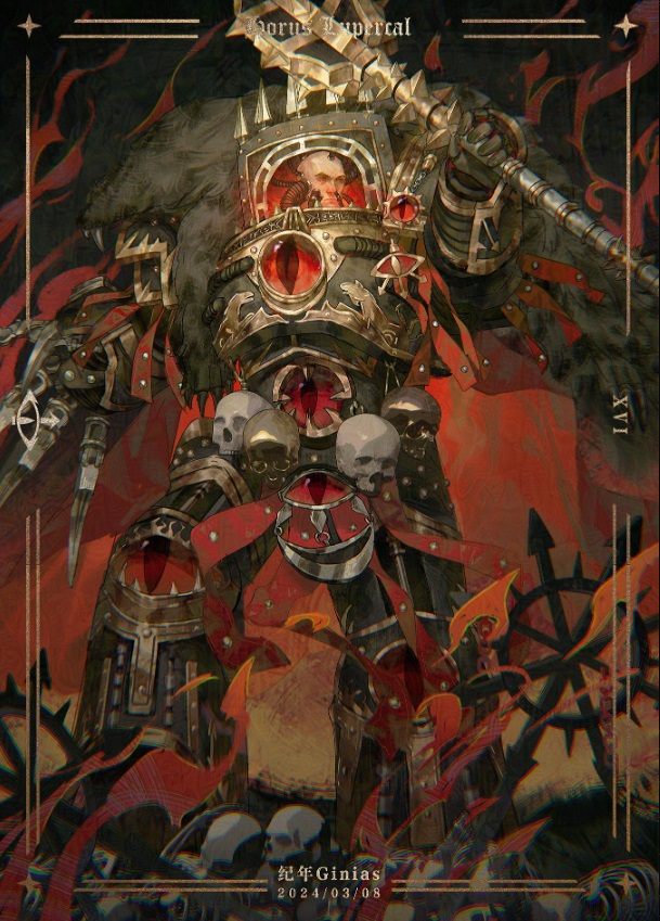 Horus Lupercal: The Fallen Primarch of Warhammer 40k