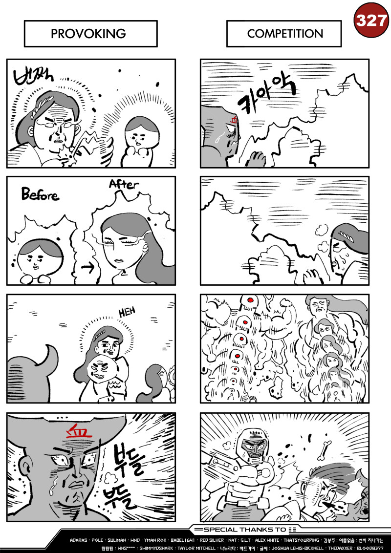 If Doom Slayer Joins the Imperium of Man Page 327