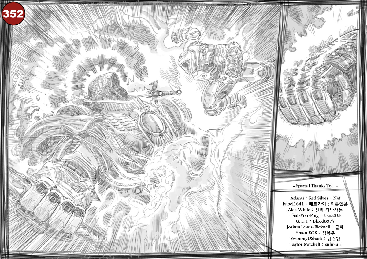 If Doom Slayer Joins the Imperium of Man Page 352