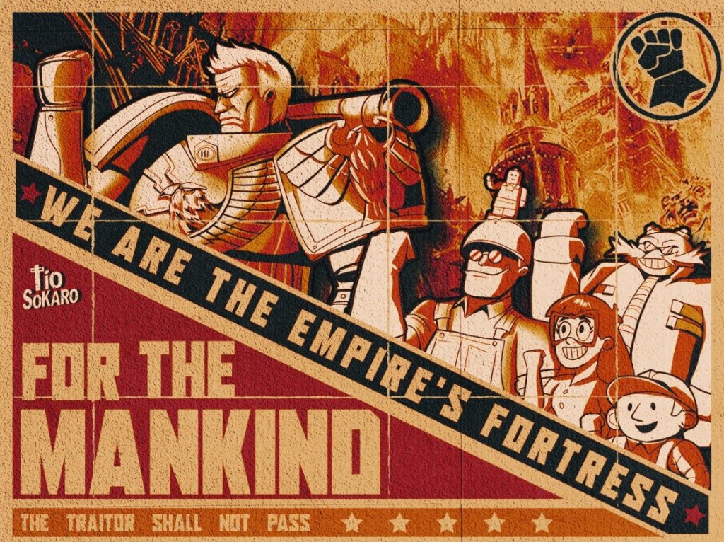 Rogal Dorn and his Friends Amazing Poster